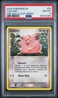 Clefairy