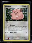 Clefairy