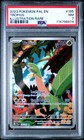 Tropius