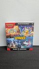 Booster Bundle