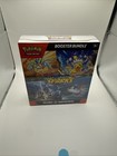 Booster Bundle