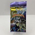 Blister Pack