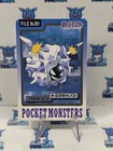 Cloyster