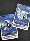 Cloyster