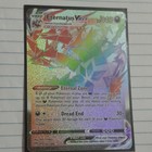 Eternatus VMAX