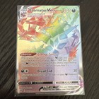 Eternatus VMAX