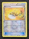 Sacred Ash