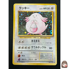 Chansey
