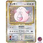Chansey