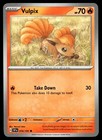 Vulpix