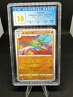 Gallade