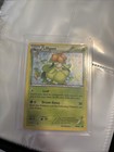 Lilligant