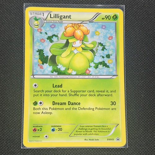 Lilligant