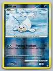 Seel