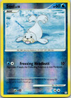 Seel