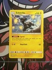 Zebstrika