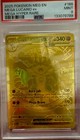 Mega Lucario Ex