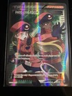 Pokemon Ranger