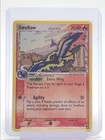 Swellow