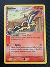 Swellow