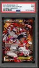 Team Magma's Groudon EX
