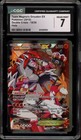 Team Magma's Groudon EX