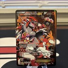 Team Magma's Groudon EX
