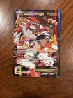 Team Magma's Groudon EX