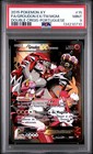 Team Magma's Groudon EX