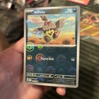 Vullaby