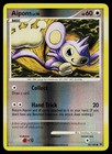 Aipom