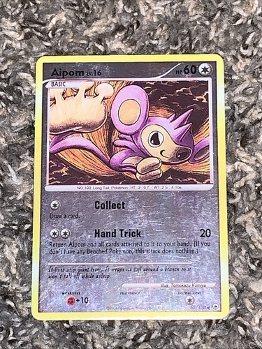 Aipom