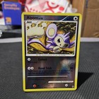 Aipom