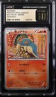 Cyndaquil