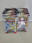 Booster Pack
