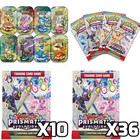 Booster Pack