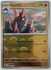 Gigalith