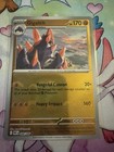 Gigalith