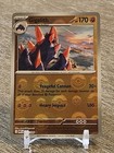 Gigalith