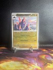 Gigalith