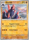 Gigalith