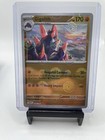Gigalith