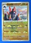 Gigalith