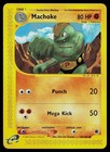 Machoke