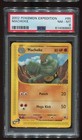 Machoke