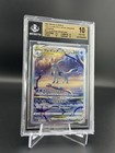 Glaceon VSTAR