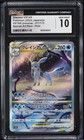 Glaceon VSTAR