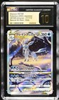 Glaceon VSTAR