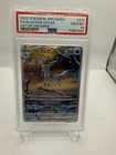 Glaceon VSTAR
