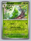 Metapod